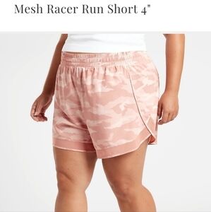 Athleta 2x camo shorts